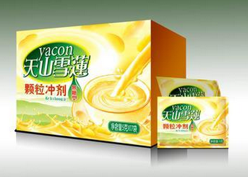 包装机包装案例